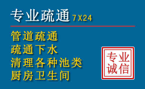 镶黄搬家公司提示：夏季高温季节长途搬家的6大常识